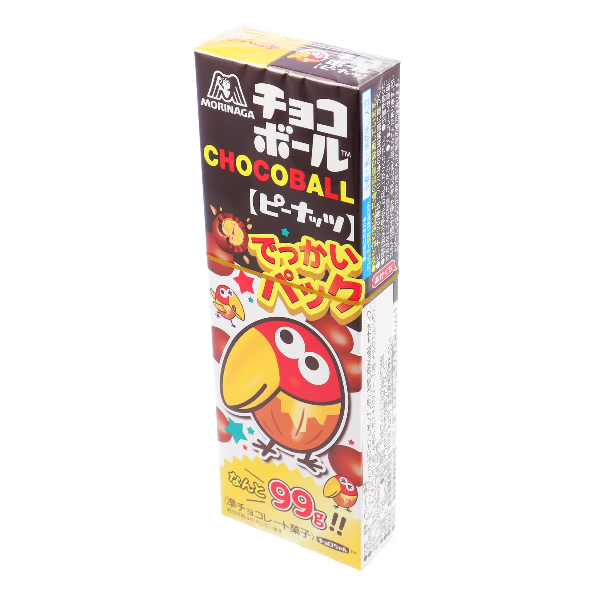 Amazon | 森永製菓 チョコボールでっかいパック＜ピーナッツ＞ 99g×5個